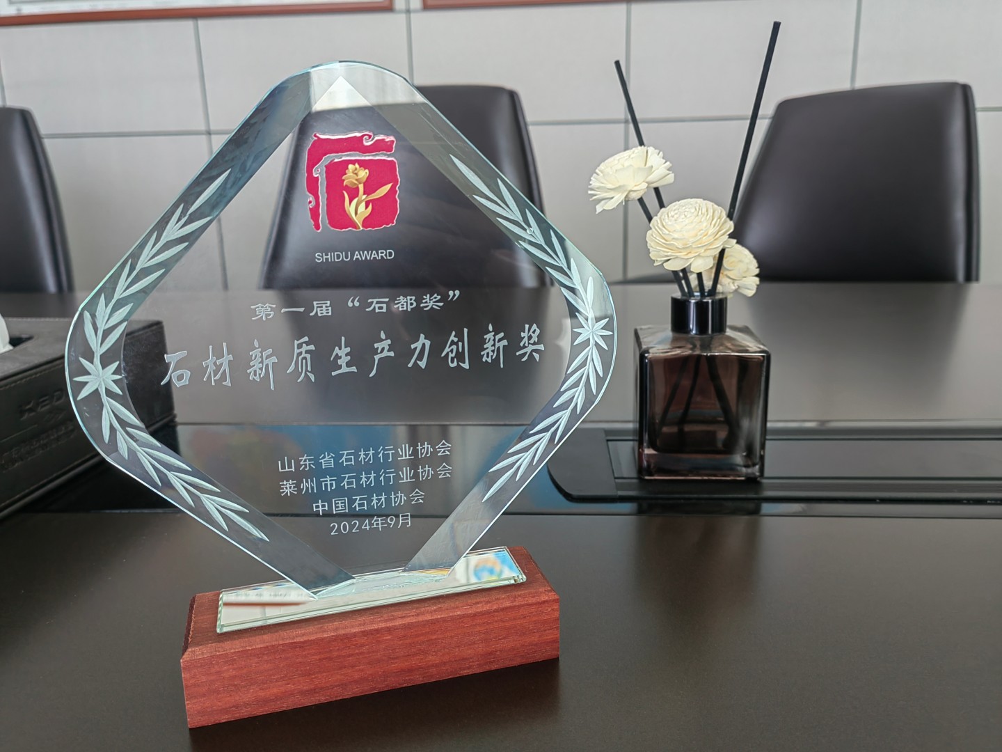 人生就是博·(中国区)集团官网