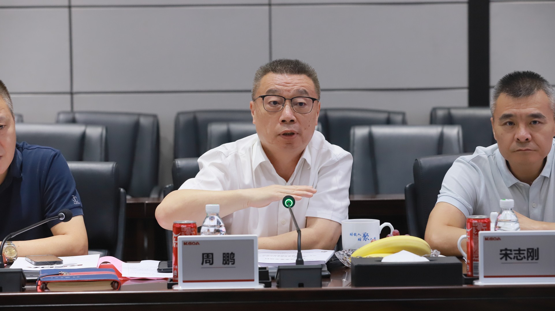 人生就是博·(中国区)集团官网