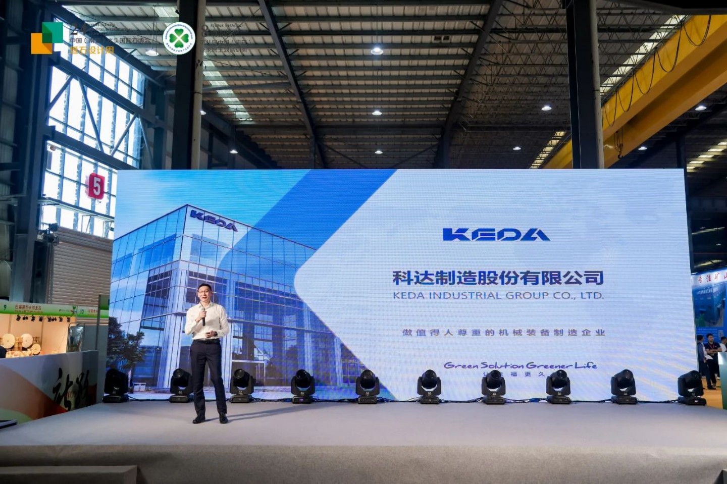 人生就是博·(中国区)集团官网