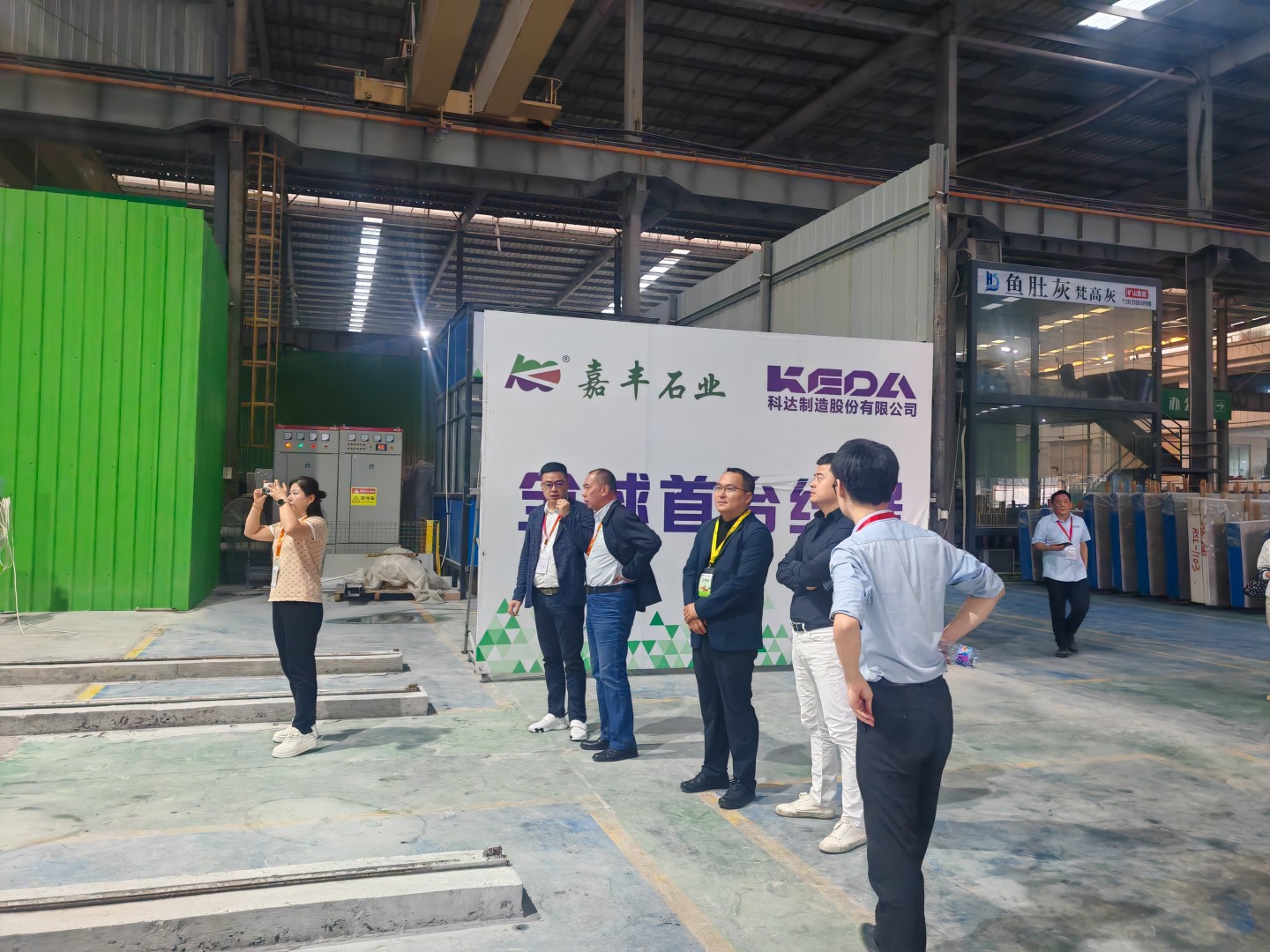 人生就是博·(中国区)集团官网