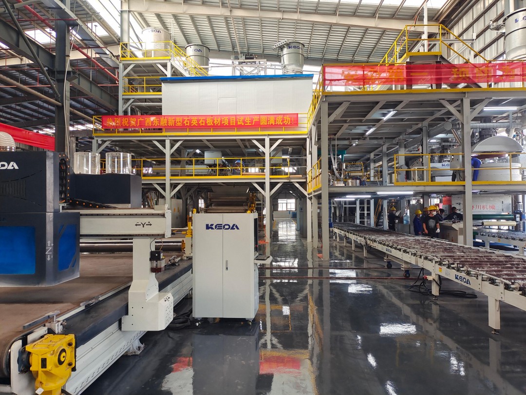 人生就是博·(中国区)集团官网