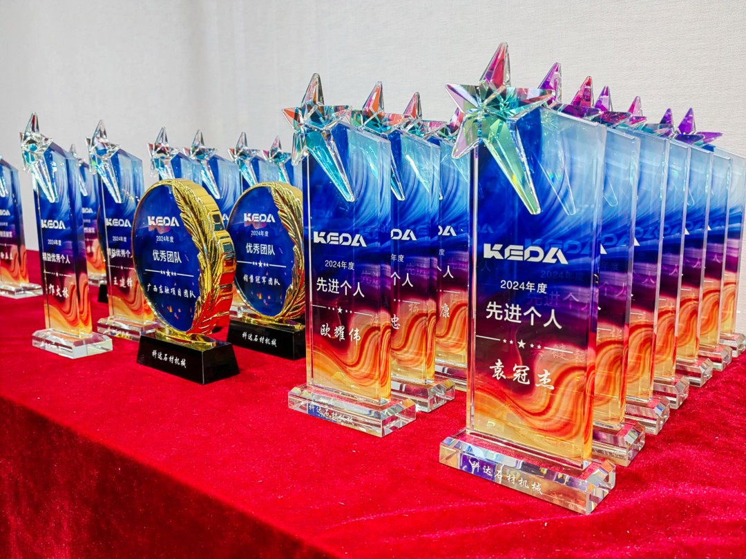 人生就是博·(中国区)集团官网