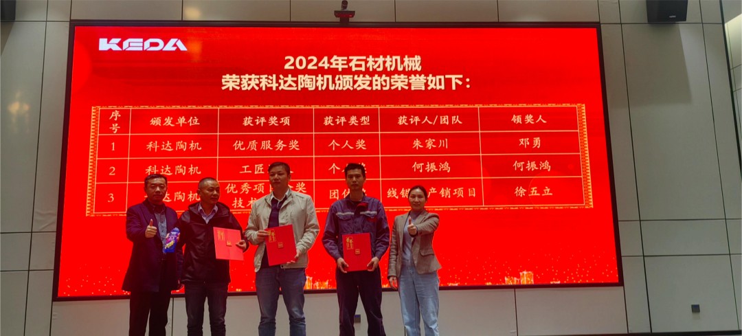 人生就是博·(中国区)集团官网