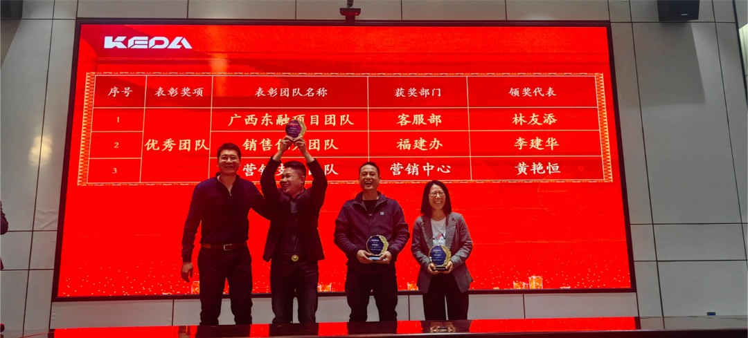 人生就是博·(中国区)集团官网