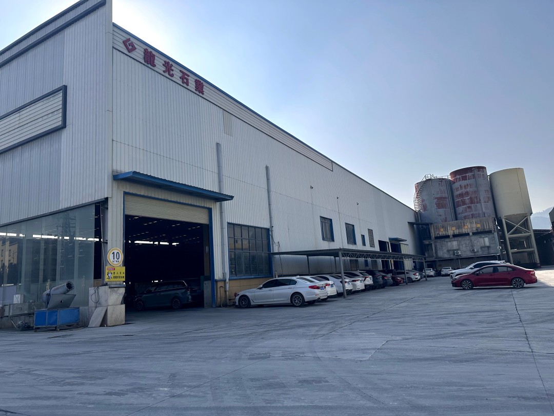 人生就是博·(中国区)集团官网