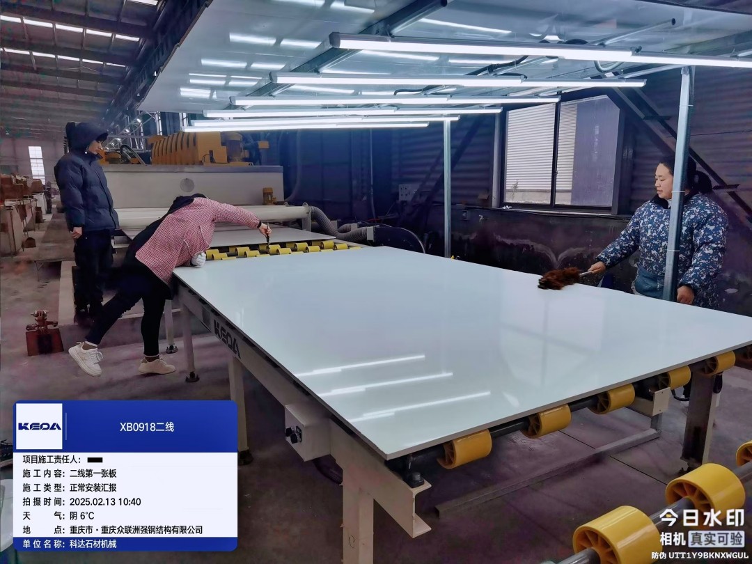 人生就是博·(中国区)集团官网