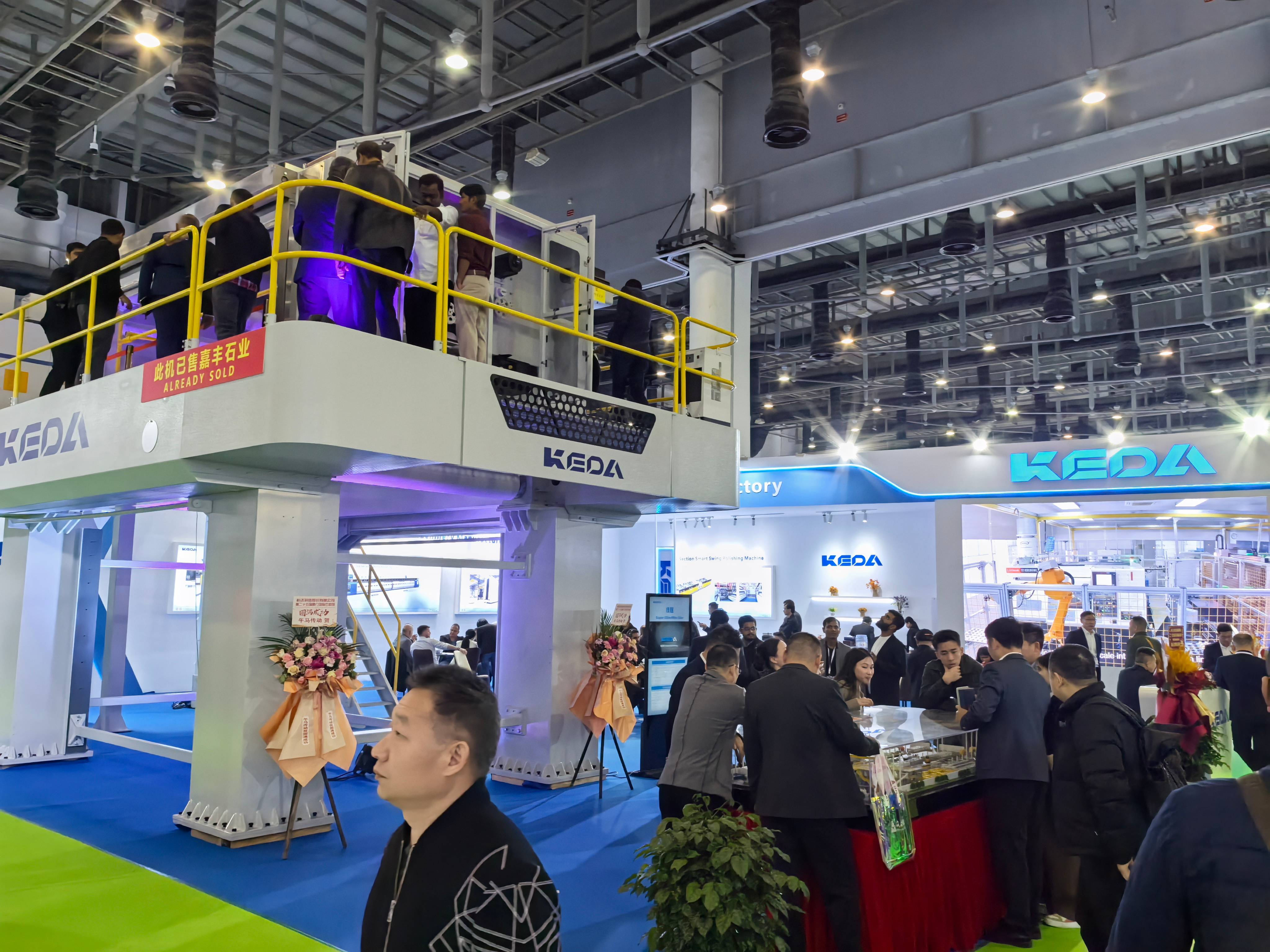 人生就是博·(中国区)集团官网