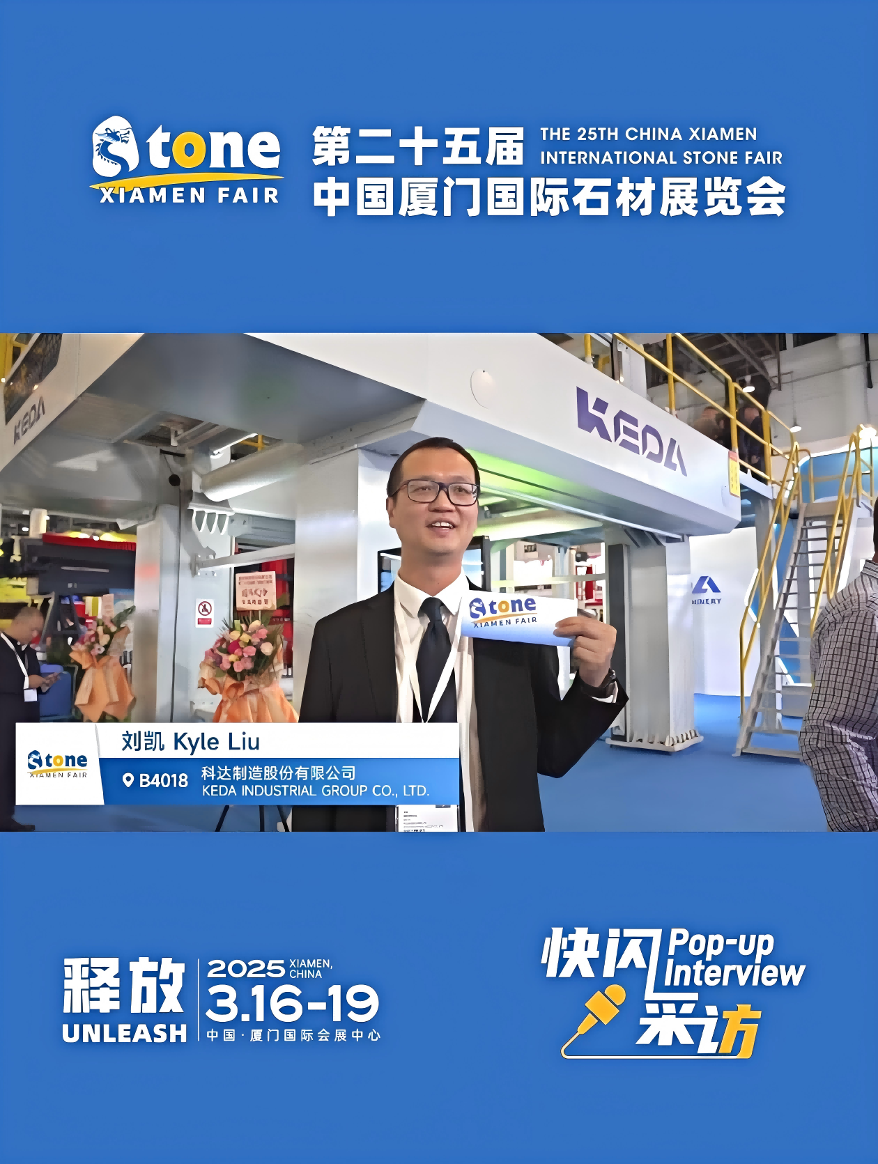 人生就是博·(中国区)集团官网