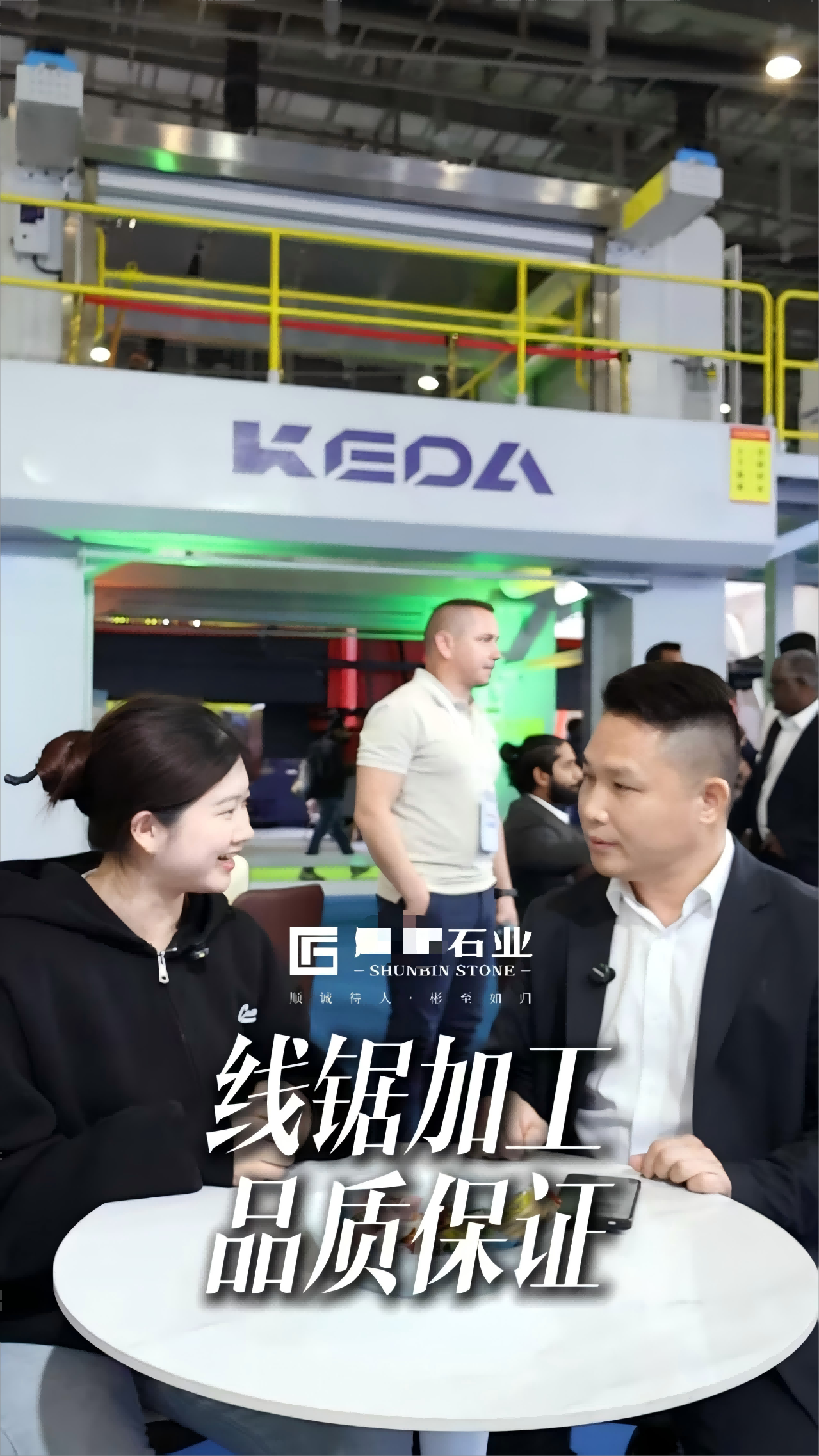 人生就是博·(中国区)集团官网