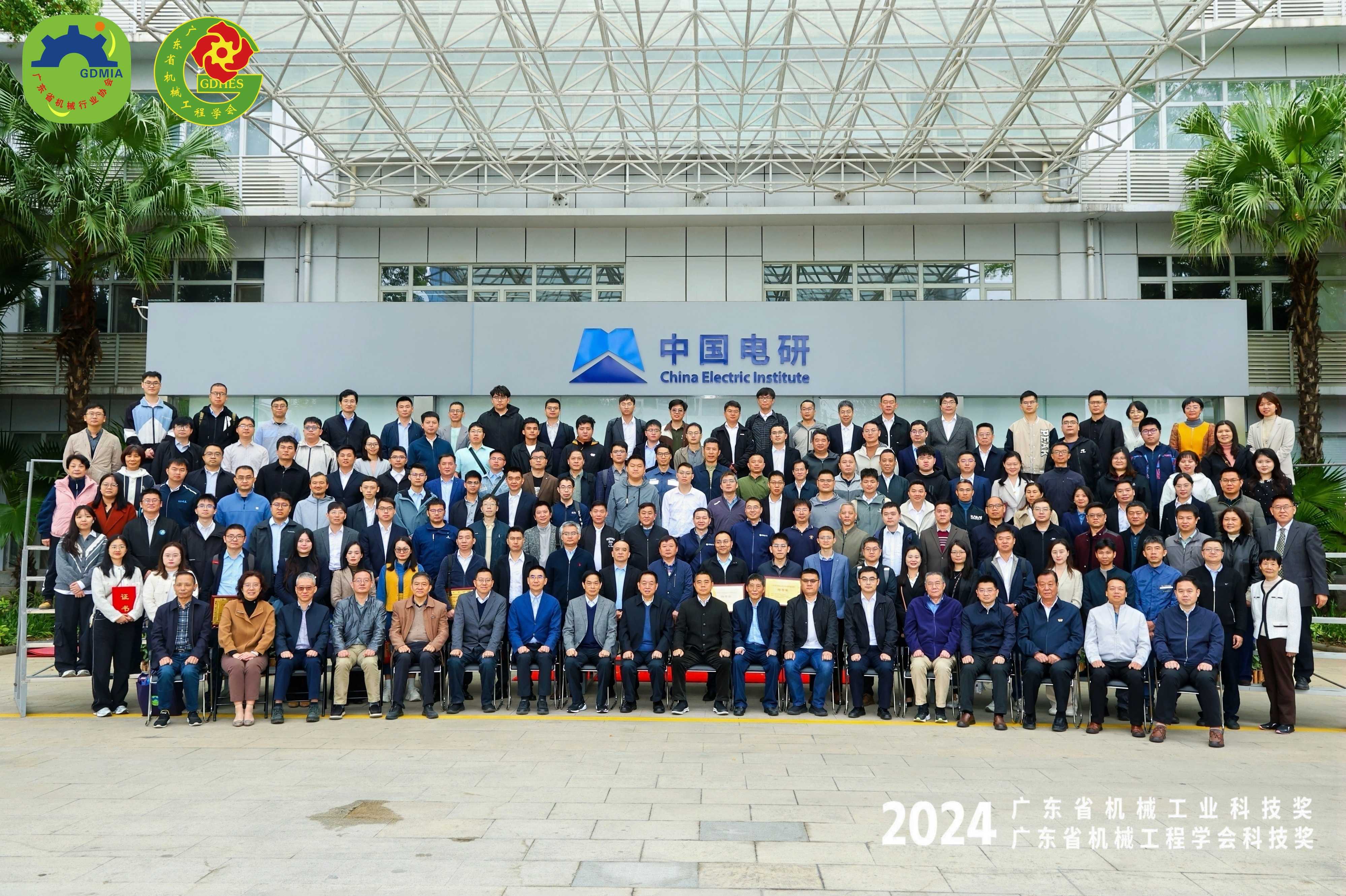 人生就是博·(中国区)集团官网