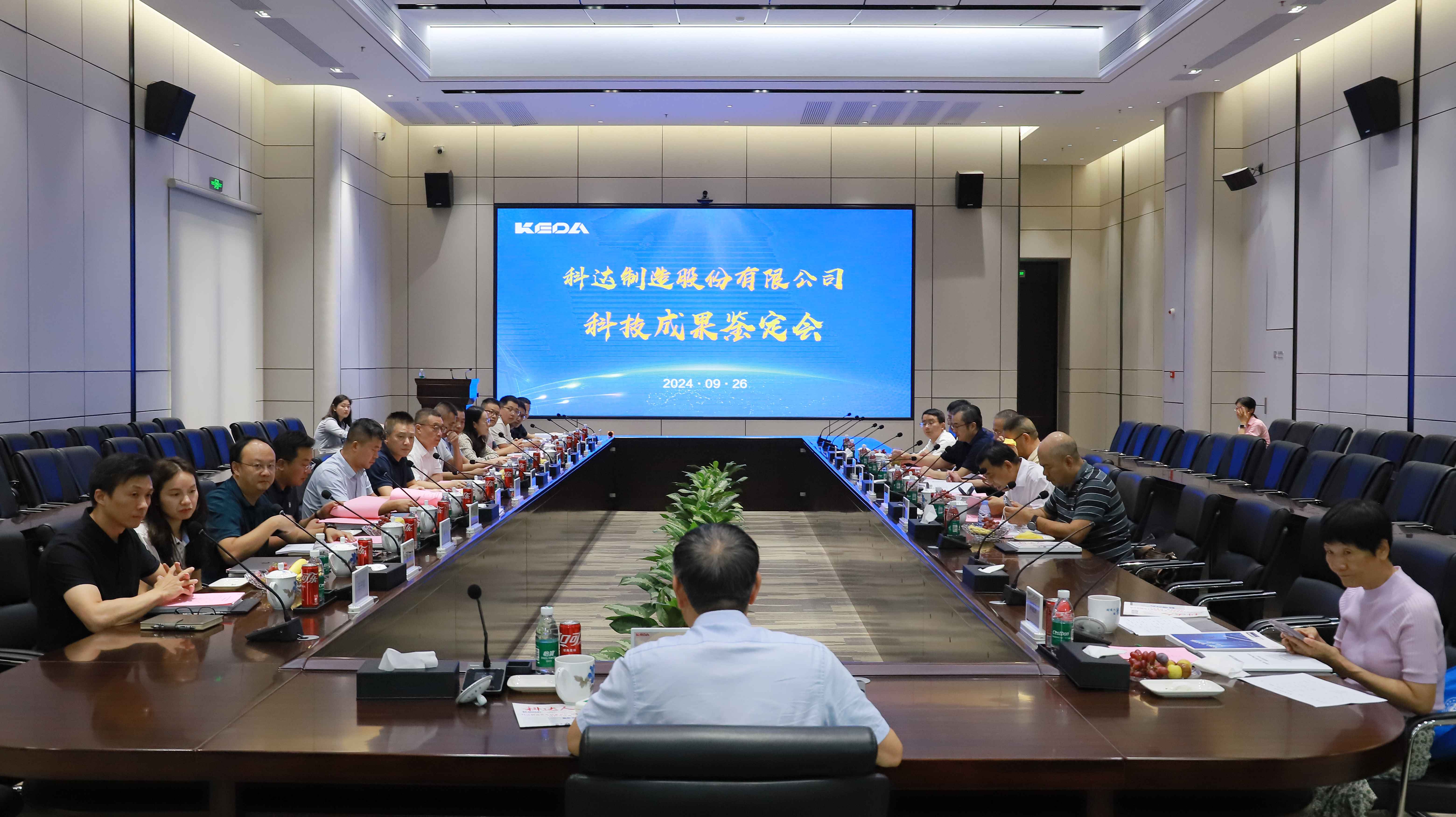 人生就是博·(中国区)集团官网