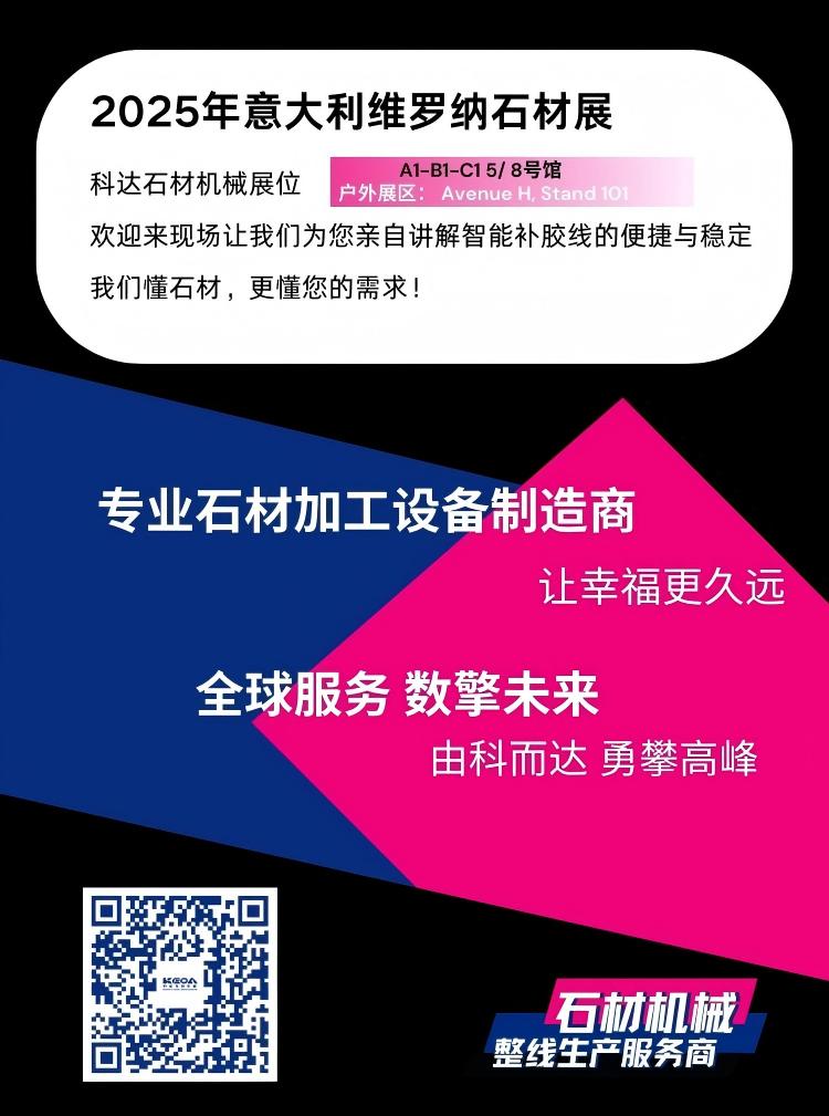 人生就是博·(中国区)集团官网