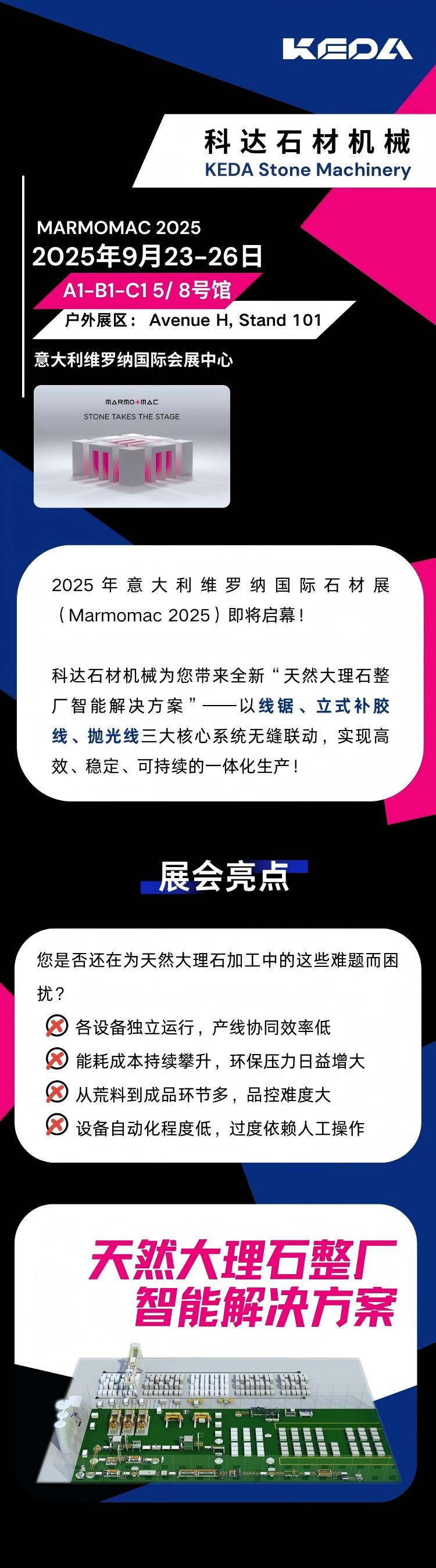 人生就是博·(中国区)集团官网