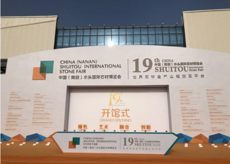 人生就是博·(中国区)集团官网