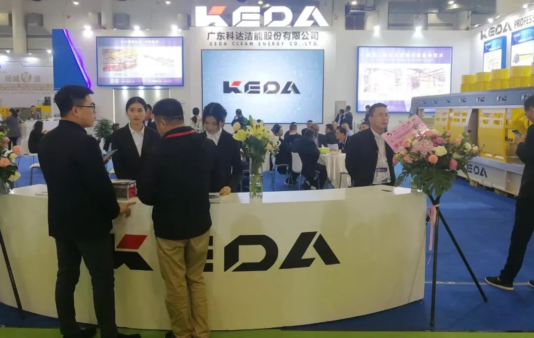 人生就是博·(中国区)集团官网