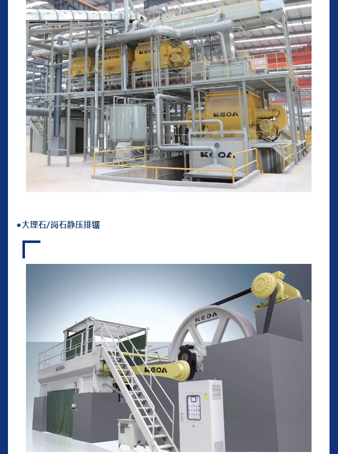 人生就是博·(中国区)集团官网