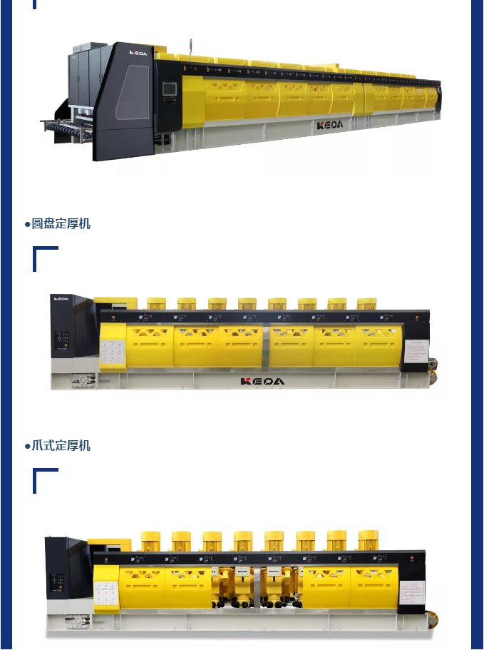 人生就是博·(中国区)集团官网