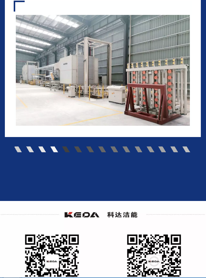 人生就是博·(中国区)集团官网