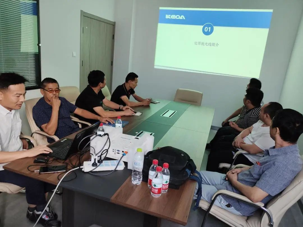 人生就是博·(中国区)集团官网