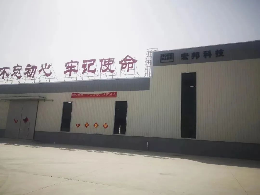 人生就是博·(中国区)集团官网