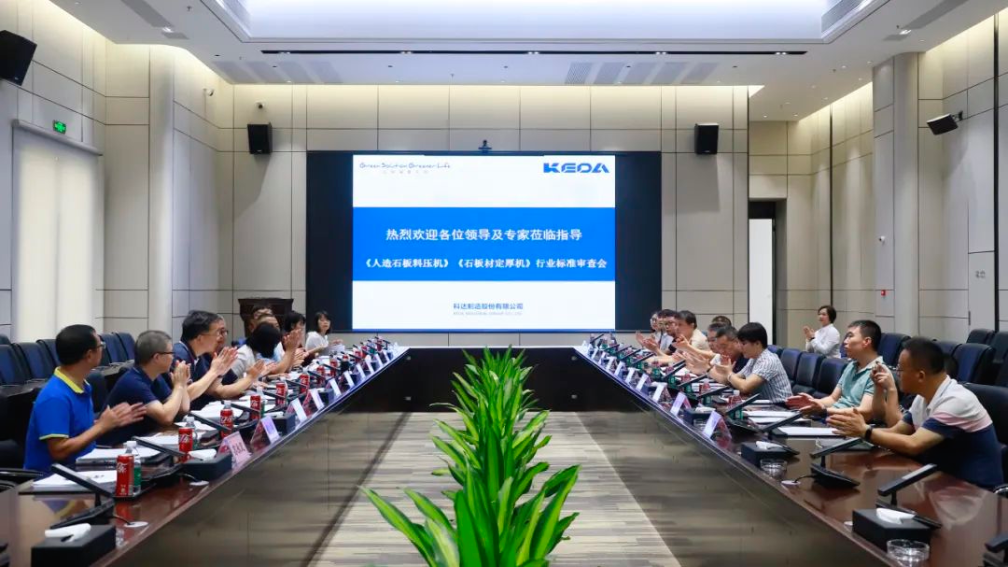 人生就是博·(中国区)集团官网