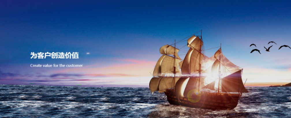 人生就是博·(中国区)集团官网