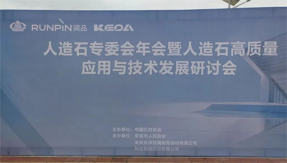 人生就是博·(中国区)集团官网