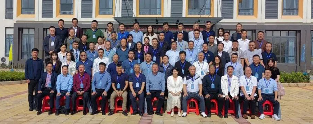 人生就是博·(中国区)集团官网