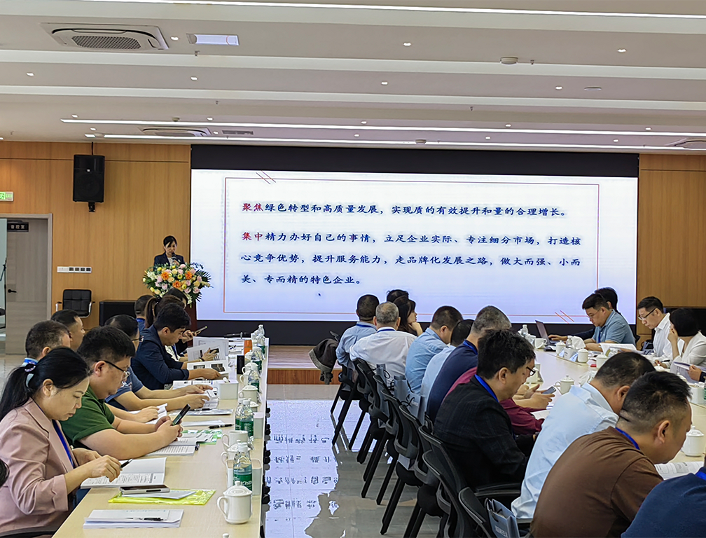 人生就是博·(中国区)集团官网