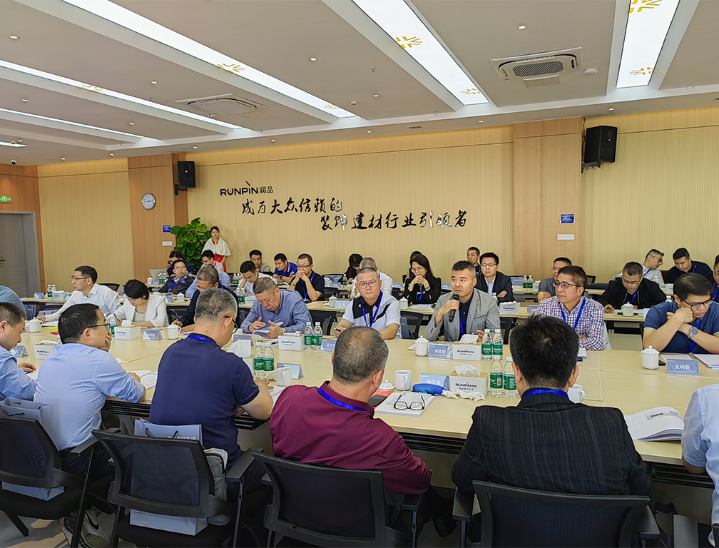 人生就是博·(中国区)集团官网