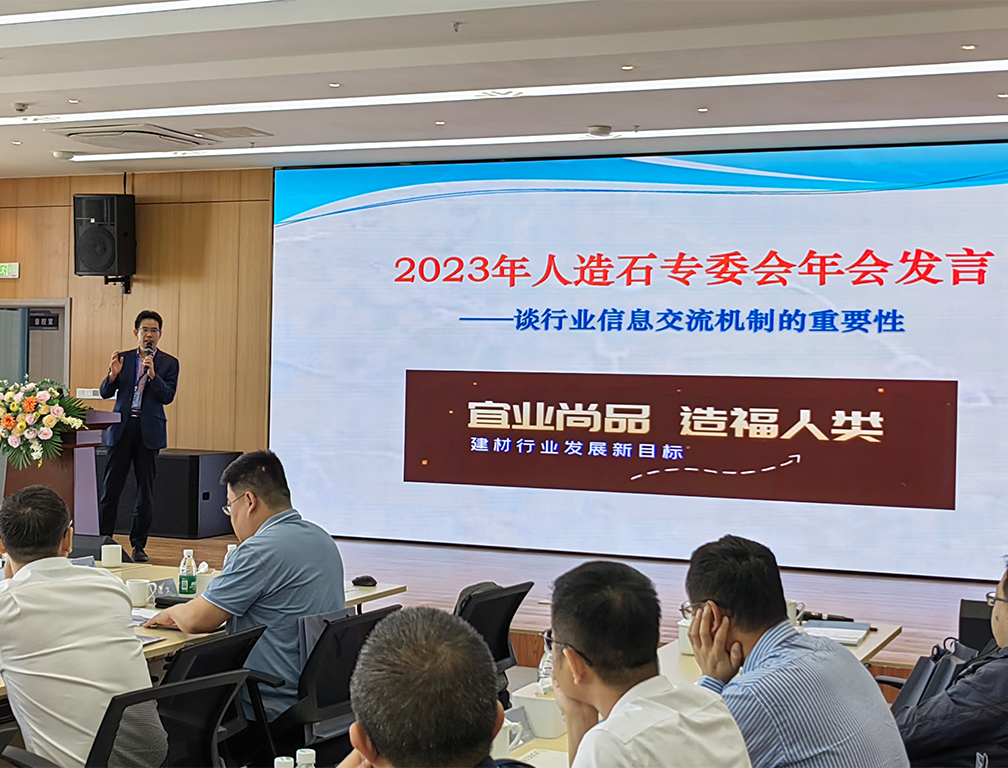 人生就是博·(中国区)集团官网