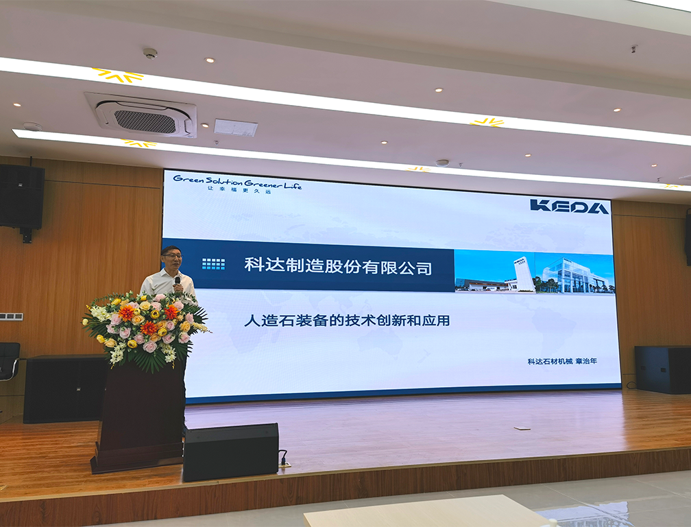 人生就是博·(中国区)集团官网