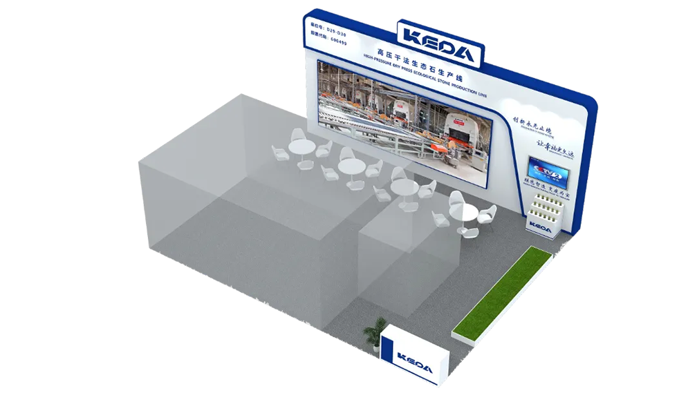 人生就是博·(中国区)集团官网