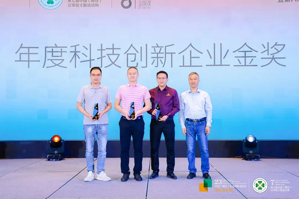 人生就是博·(中国区)集团官网