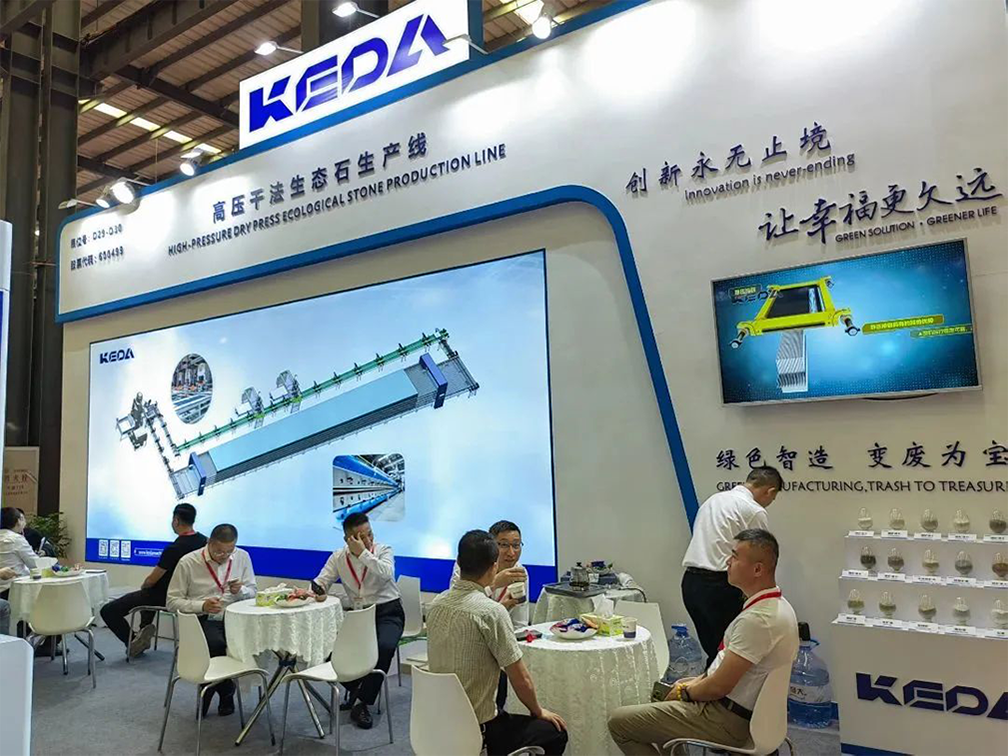 人生就是博·(中国区)集团官网