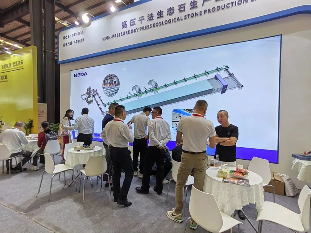 人生就是博·(中国区)集团官网