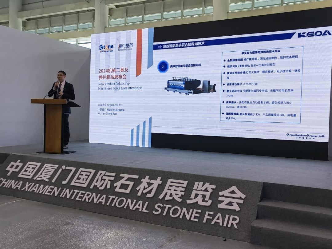 人生就是博·(中国区)集团官网