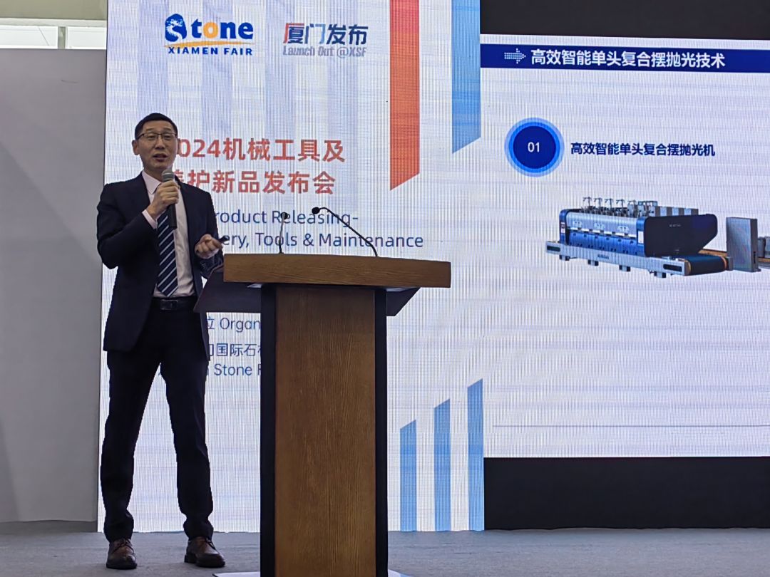 人生就是博·(中国区)集团官网