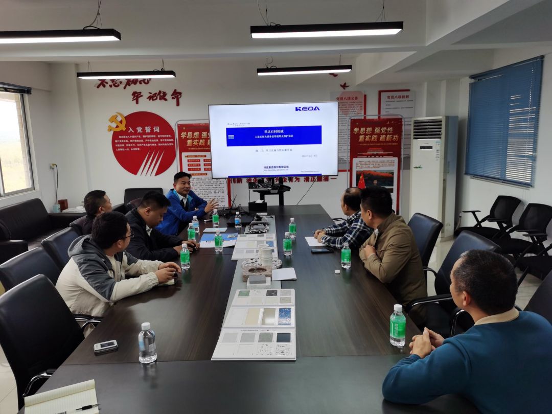 人生就是博·(中国区)集团官网