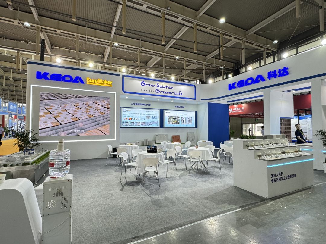 人生就是博·(中国区)集团官网