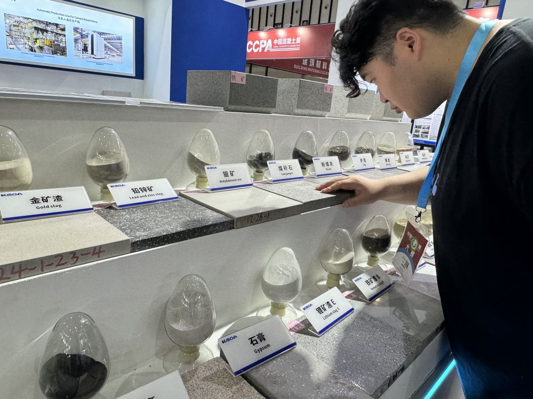 人生就是博·(中国区)集团官网