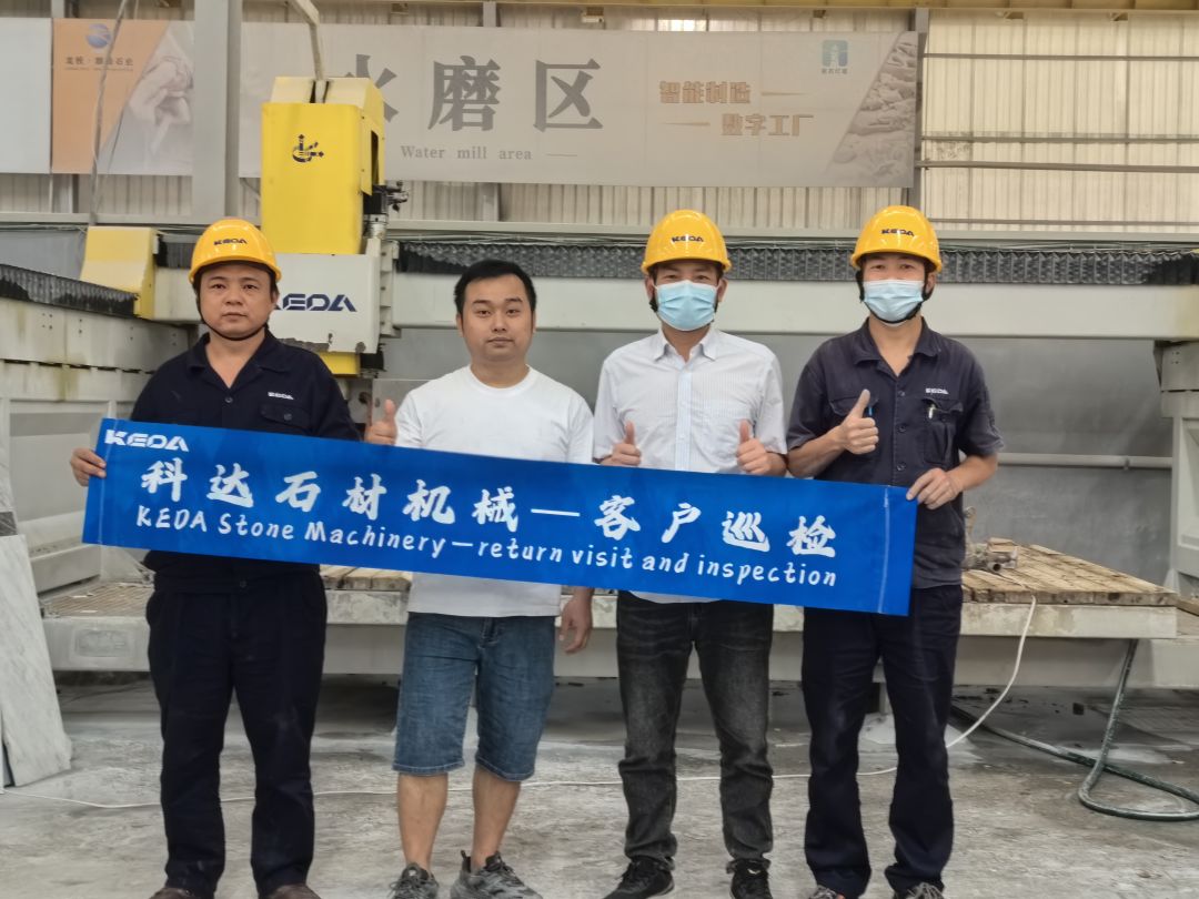 人生就是博·(中国区)集团官网