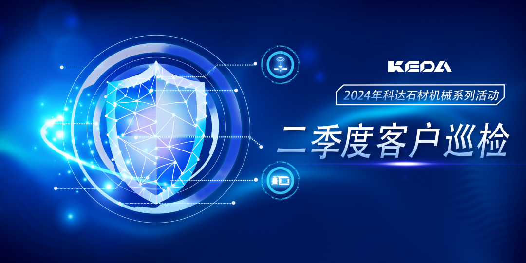 人生就是博·(中国区)集团官网