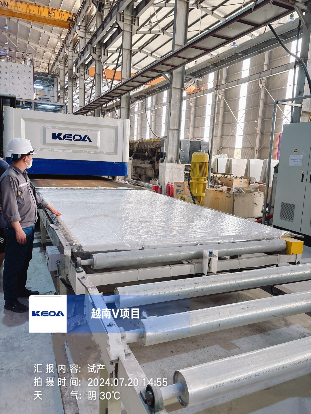 人生就是博·(中国区)集团官网