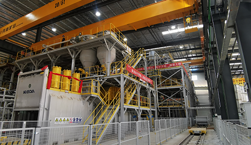 人生就是博·(中国区)集团官网