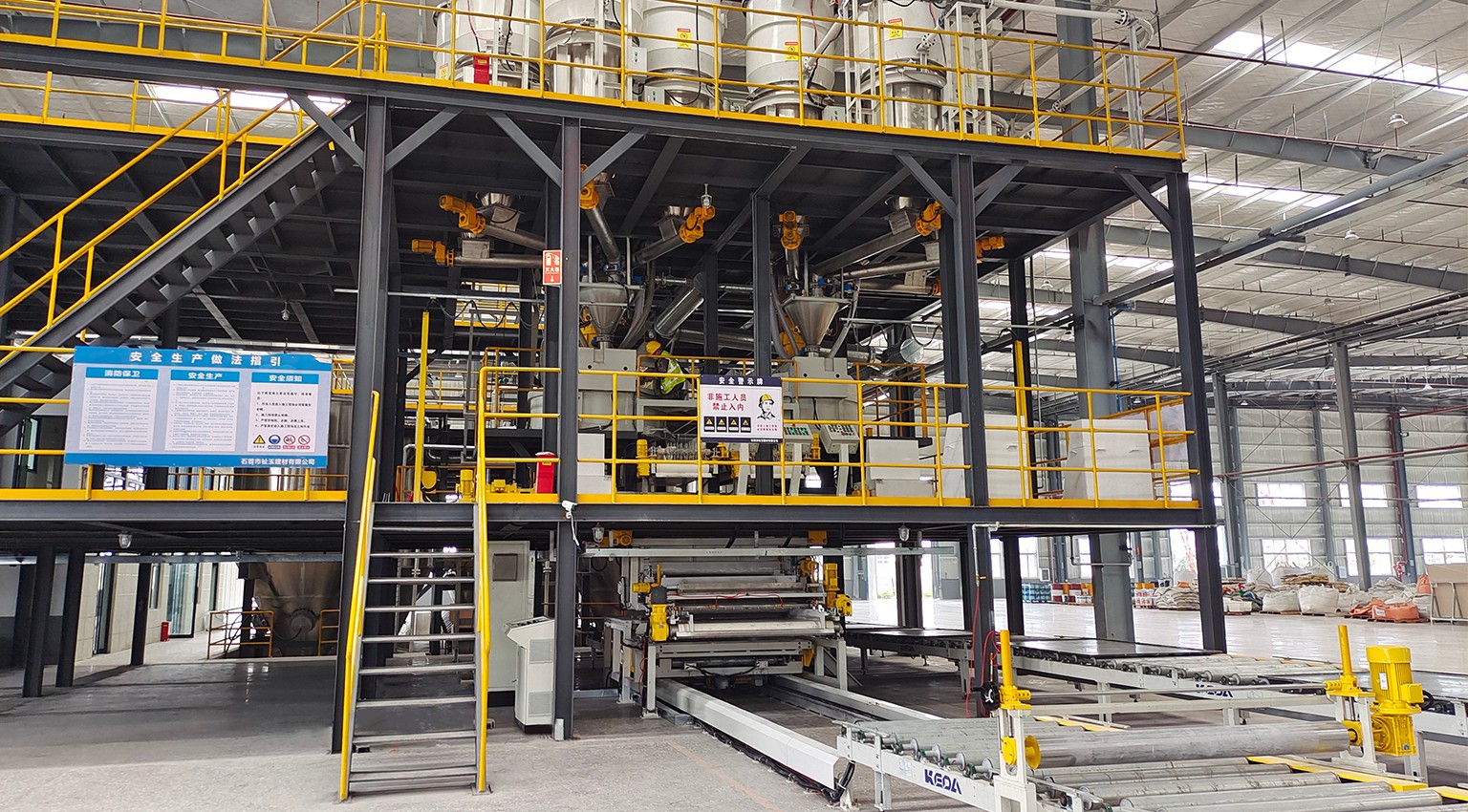 人生就是博·(中国区)集团官网