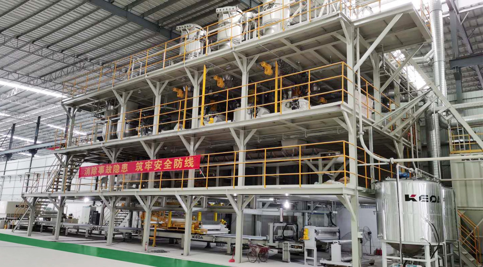 人生就是博·(中国区)集团官网