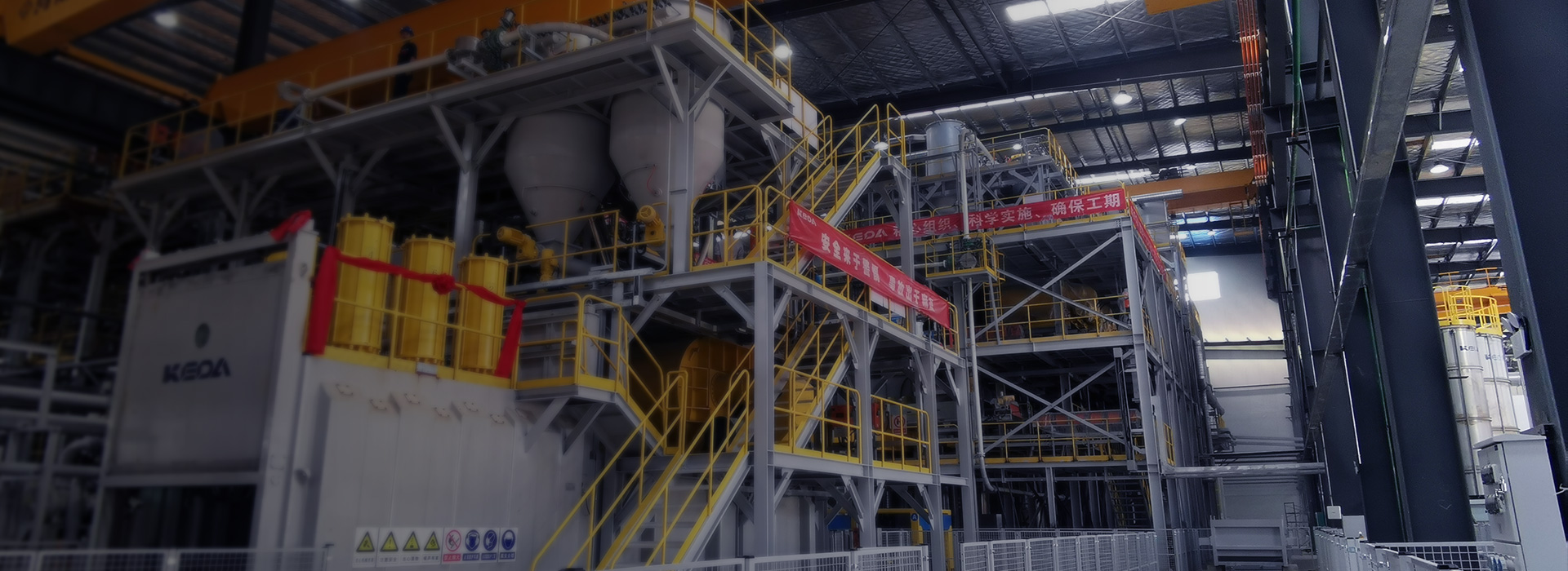 人生就是博·(中国区)集团官网