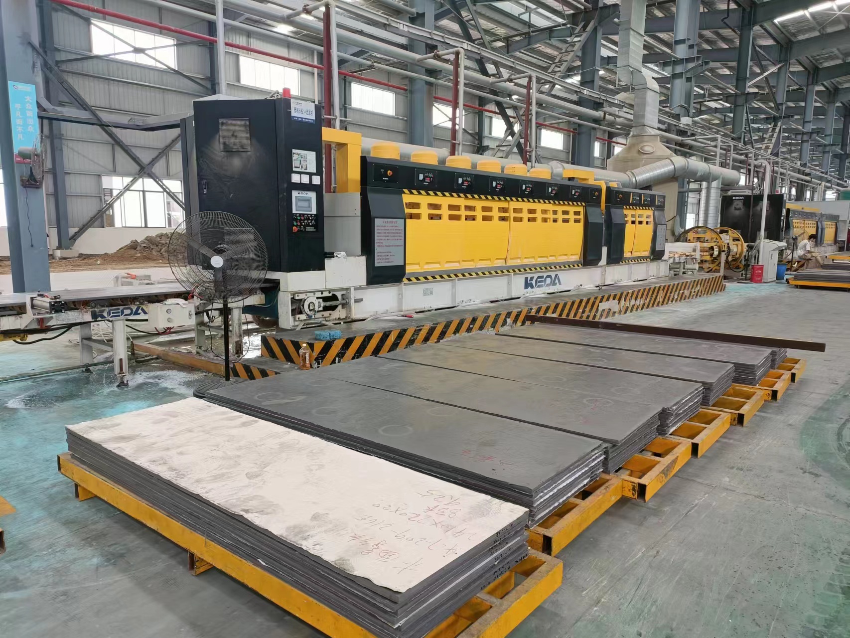 人生就是博·(中国区)集团官网