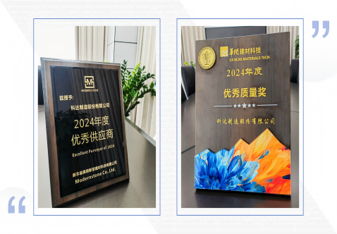 人生就是博集团石材机械获华润建材科技和美瑛等行业驰名客户认可